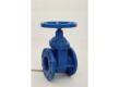 METAL SEATED GATE  VALVE 