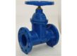 ELASTOMER SLİDİNG VALVE F5