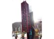 GOLDPAN ADJUSTABLE COLUMN-WALL FORMWORK SYSTEM