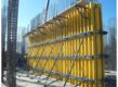 H20 TYPE COLUMN-WALL FORMWORK SYSTEM