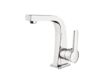 unverdilerpresmusluk.com/urun/1023-mix-amazon-swan-sink-mixers