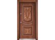 BERA EMBOSSED NATUREL