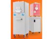 Soft Serve Ice Cream Machine