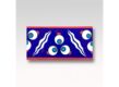 Iznik Tile Bordure | 10 cm x 20 cm 