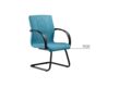 AWACHI GUEST CHAIR U FORM