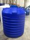 1000 LT POLYETHYLENE VERTICAL 3 LAYER TANK