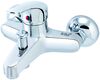 GMS Mix Bathroom Faucet