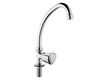 Classic Delta Single Sink Faucet