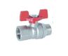 SMALL VALVE METAL