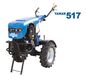 YAMAN517 TILLER MACHINE 17 HP DIESEL ENGINE WITH STARTER / 3+1 GEARBOX 