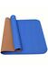 Yoga Sports Mat