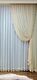 CURTAIN
