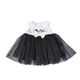 GIRLS BELT DETAILED TULLED DRESS