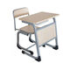 SCHOOL BENCH - ICON OKL001