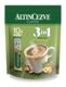 Hazelnut Flavored Three In One Coffee Sachet (3in1)