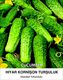 CUCUMBER SEED EKOL