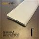 Basic Paintable Skirting 10cm (DB10015-D2)