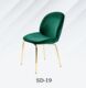 SD-19 Chair