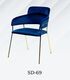 SD-69 Chair