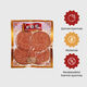FERMENTED BEEF STEAK GÖDEN (RECTUM) SAUSAGE