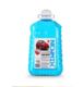 WINDSHIELD WASHER FLUID WITH  ANTIFREEZE