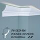 POLYMER LED PROFILE 41*72*2400 MM