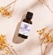 Lavender Oil 10 ml