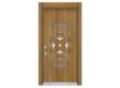 LAMINATE SERIES DOORS