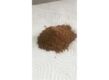 Carob Flour