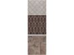 NATURAL STONE - EMBOSS DE010