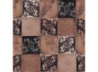 NATURAL STONE - PATTERN DP022