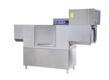 CONVEYOR TYPE DISHWASHER