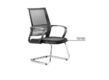 ARIS GUEST CHAIR U FORM