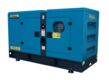 FR-17C SILENT DIESEL GENERATOR 17kVA