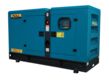 FR-44C SILENT DIESEL GENERATOR 44kVA