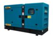 FR-55C SILENT DIESEL GENERATOR 55kVA