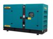 FR-66C SILENT DIESEL GENERATOR 66kVA