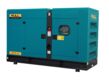 FR-90C SILENT DIESEL GENERATOR 90kVA