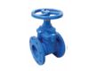 RESILIENT SEATED GATE VALVE