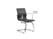 CRIPTO GUEST CHAIR U FORM