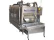 Nut Roasting Machine