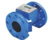 AGRICULTURAL ULTRASONIC WATER METERS