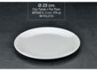 INTERNATIONAL 25 CM FLAT PLATE