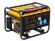 KGL2500R GASOLİNE GENERATOR 2,3kW