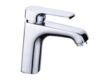 Lara Basin Mixer