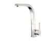 Lotus Kitchen Mixer