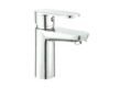 Pera Basin Mixer