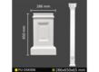 POLYURETHANE PLASTER COLUMN BASE