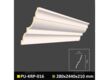 POLYURETHANE CORNICE