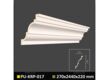 POLYURETHANE CORNICE